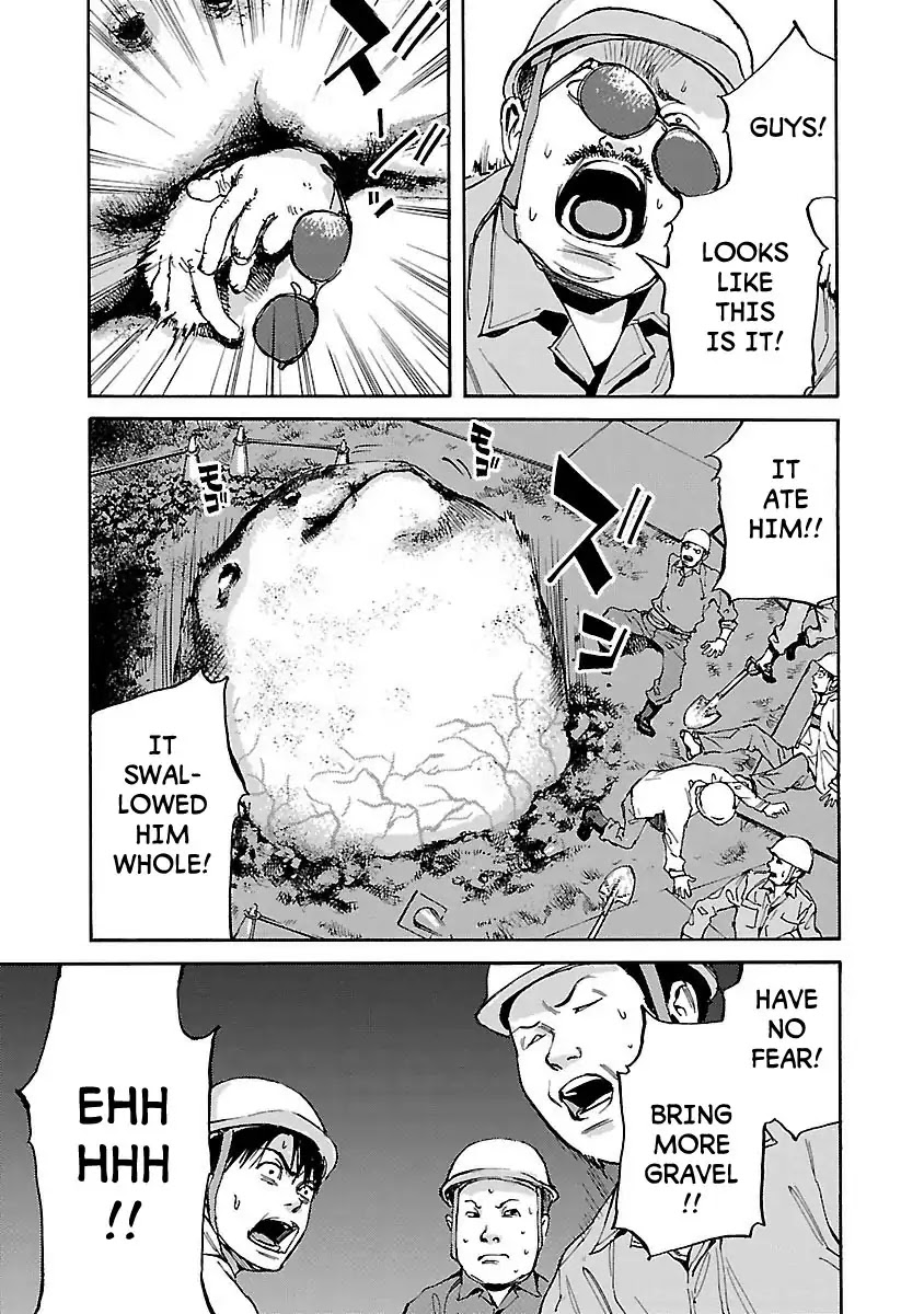 Kuromachi (Koike Nokuto) Chapter 2 page 11 - Chapter 2: Public Works