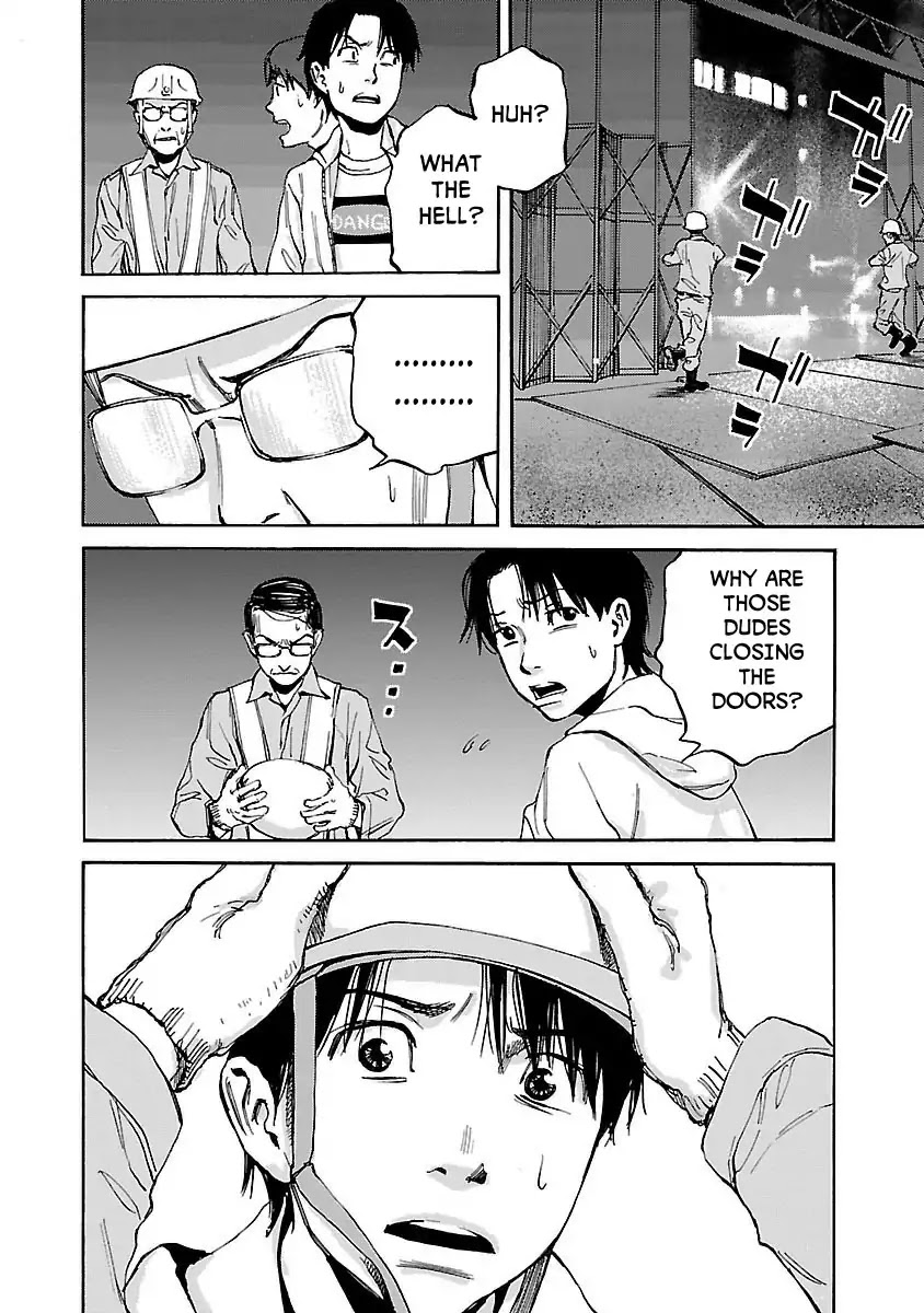 Kuromachi (Koike Nokuto) Chapter 2 page 4 - Chapter 2: Public Works