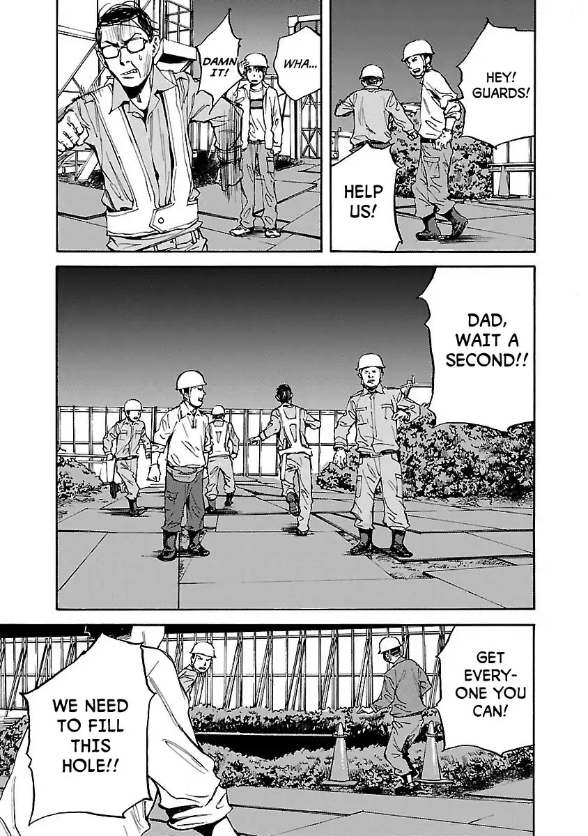 Kuromachi (Koike Nokuto) Chapter 2 page 5 - Chapter 2: Public Works