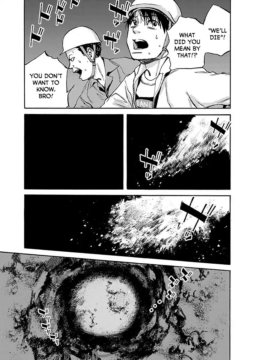 Kuromachi (Koike Nokuto) Chapter 2 page 7 - Chapter 2: Public Works