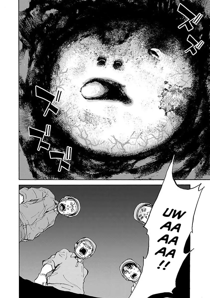 Kuromachi (Koike Nokuto) Chapter 2 page 8 - Chapter 2: Public Works