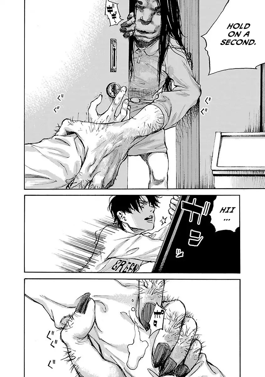 Kuromachi (Koike Nokuto) Chapter 3 page 10 - Chapter 3: Mr. Horikawa