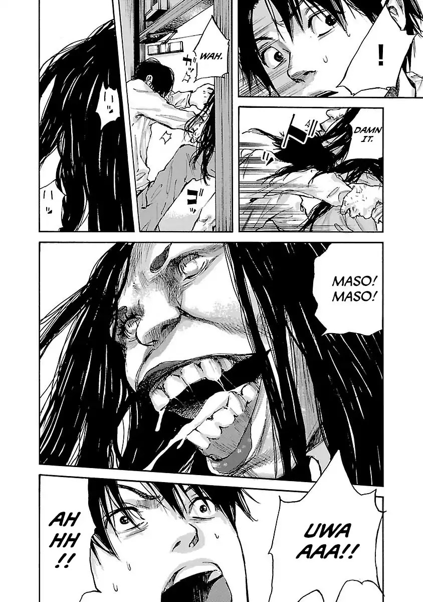Kuromachi (Koike Nokuto) Chapter 3 page 12 - Chapter 3: Mr. Horikawa