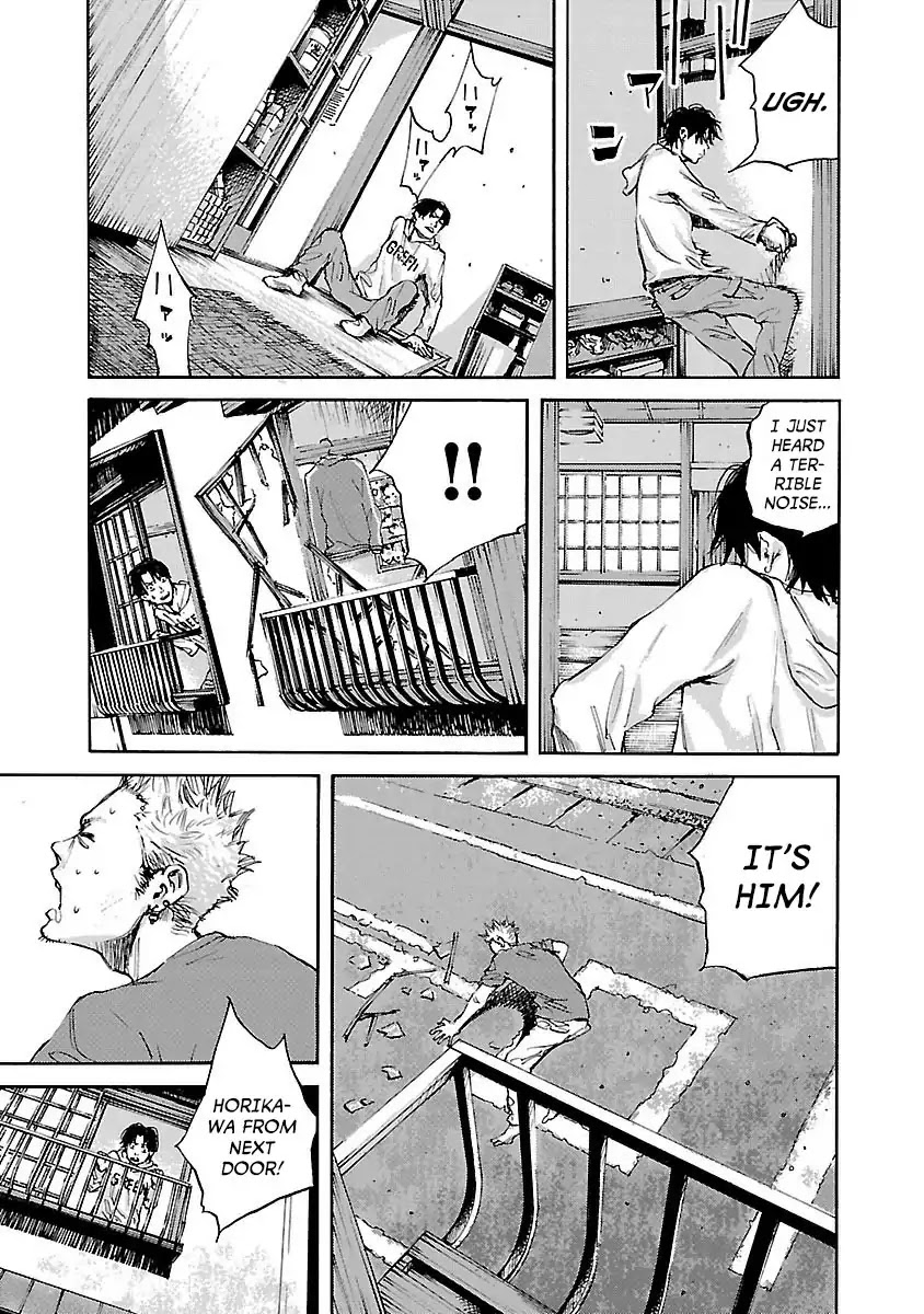 Kuromachi (Koike Nokuto) Chapter 3 page 13 - Chapter 3: Mr. Horikawa