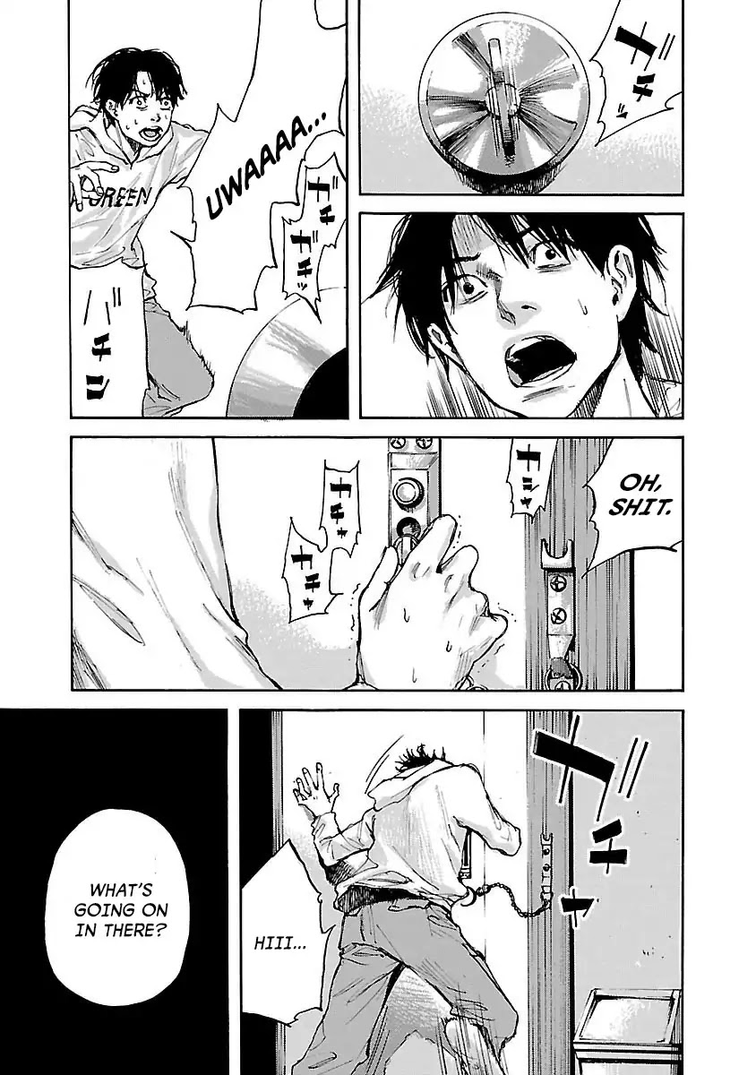 Kuromachi (Koike Nokuto) Chapter 3 page 15 - Chapter 3: Mr. Horikawa