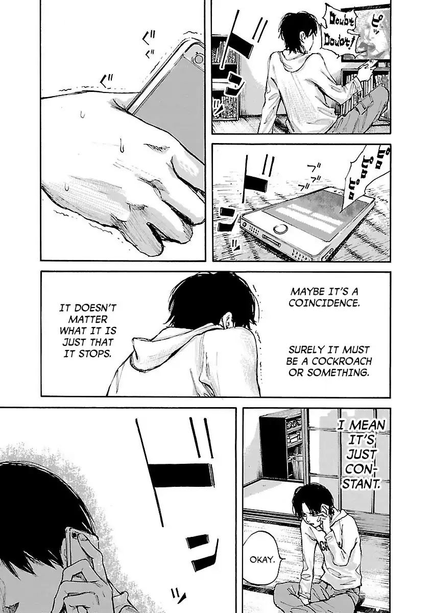 Kuromachi (Koike Nokuto) Chapter 3 page 3 - Chapter 3: Mr. Horikawa