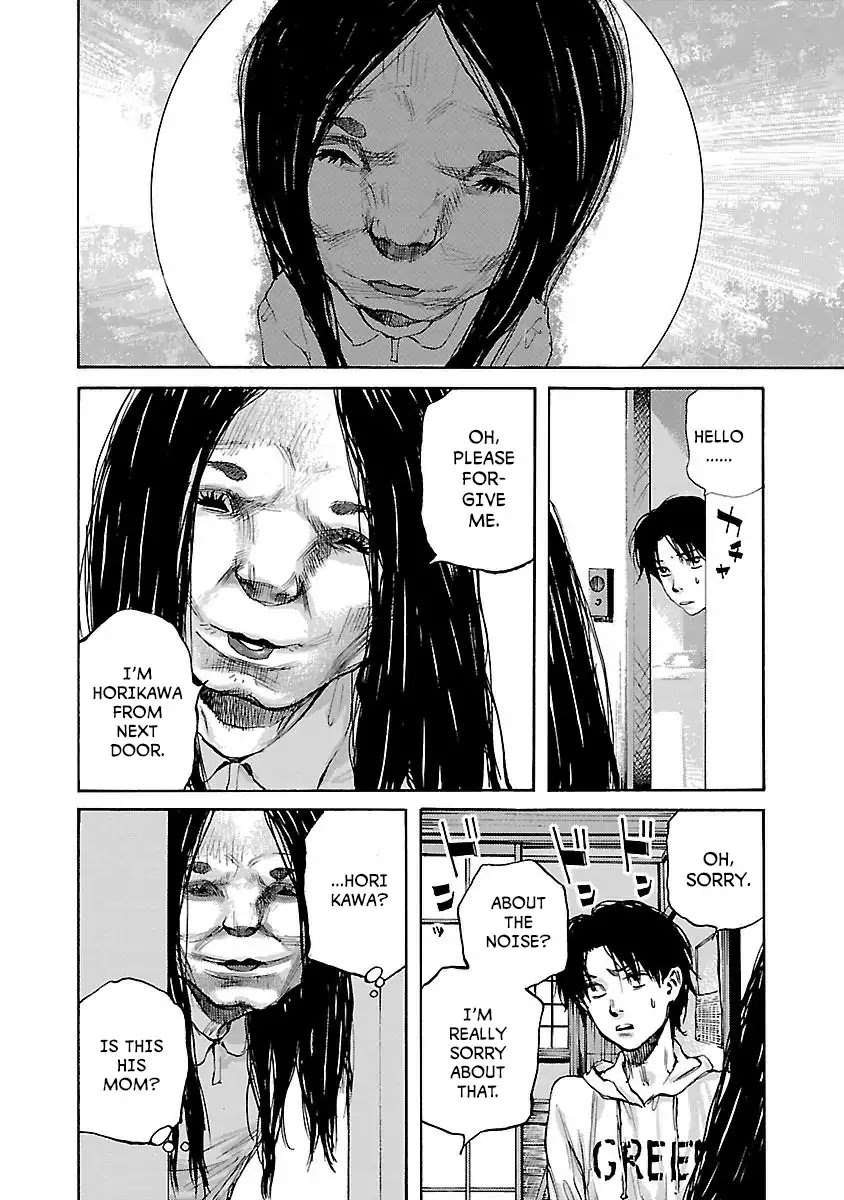 Kuromachi (Koike Nokuto) Chapter 3 page 6 - Chapter 3: Mr. Horikawa