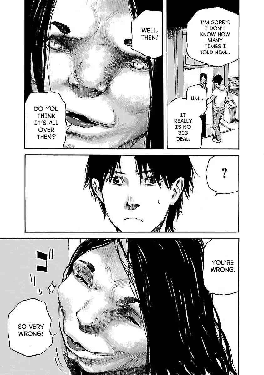 Kuromachi (Koike Nokuto) Chapter 3 page 7 - Chapter 3: Mr. Horikawa
