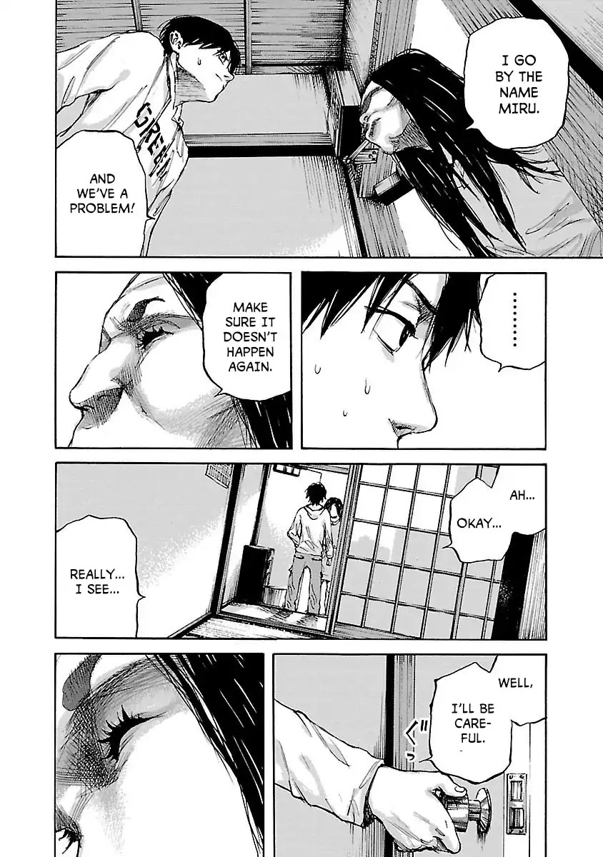Kuromachi (Koike Nokuto) Chapter 3 page 8 - Chapter 3: Mr. Horikawa