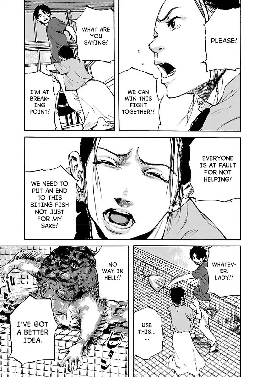 Kuromachi (Koike Nokuto) Chapter 4 page 11 - Chapter 4