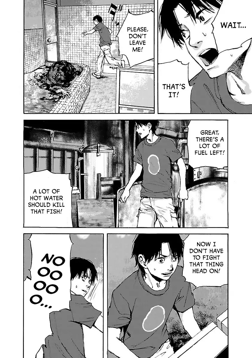 Kuromachi (Koike Nokuto) Chapter 4 page 12 - Chapter 4