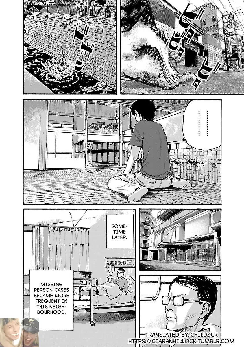 Kuromachi (Koike Nokuto) Chapter 4 page 14 - Chapter 4