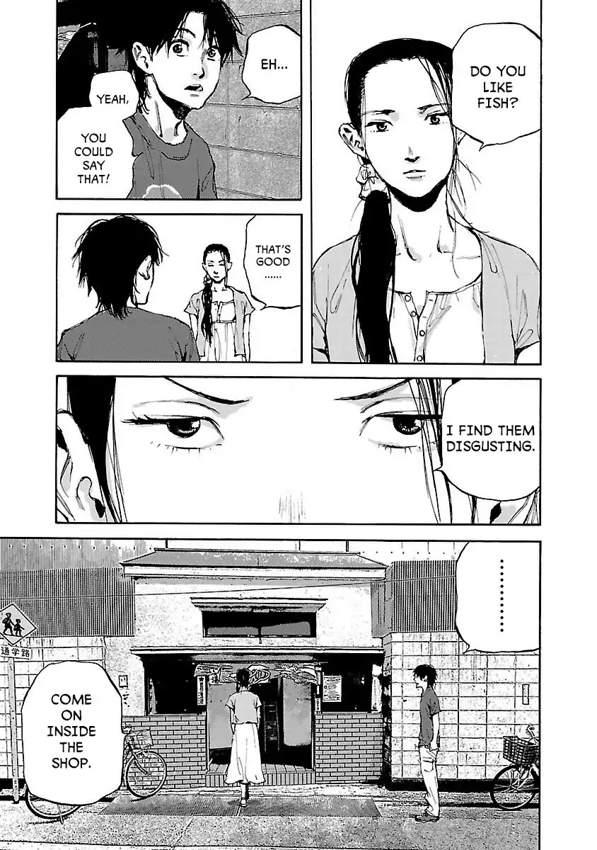Kuromachi (Koike Nokuto) Chapter 4 page 3 - Chapter 4