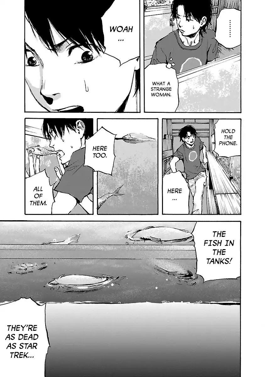 Kuromachi (Koike Nokuto) Chapter 4 page 5 - Chapter 4