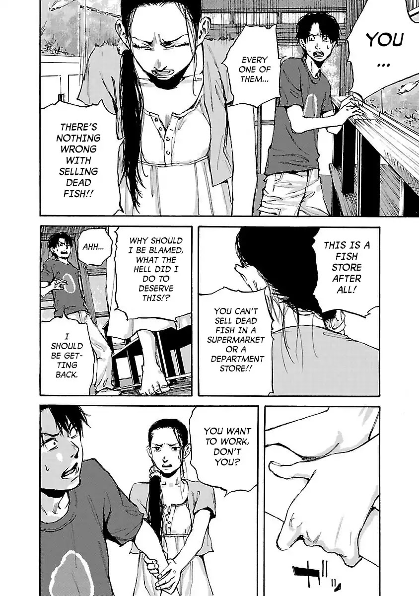 Kuromachi (Koike Nokuto) Chapter 4 page 6 - Chapter 4