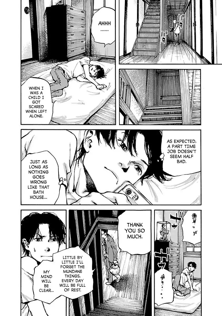 Kuromachi (Koike Nokuto) Chapter 5 page 3 - Chapter 5: Hardship House Part 1