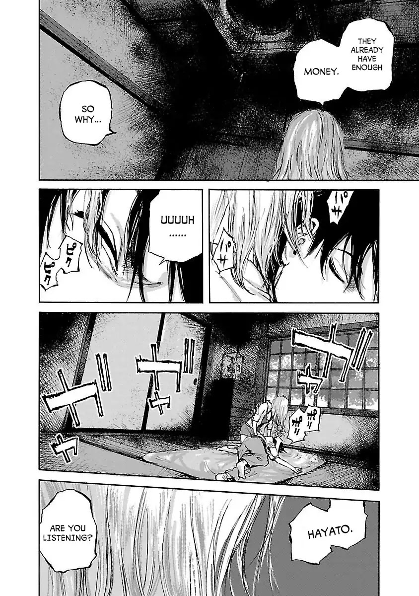 Kuromachi (Koike Nokuto) Chapter 5 page 5 - Chapter 5: Hardship House Part 1