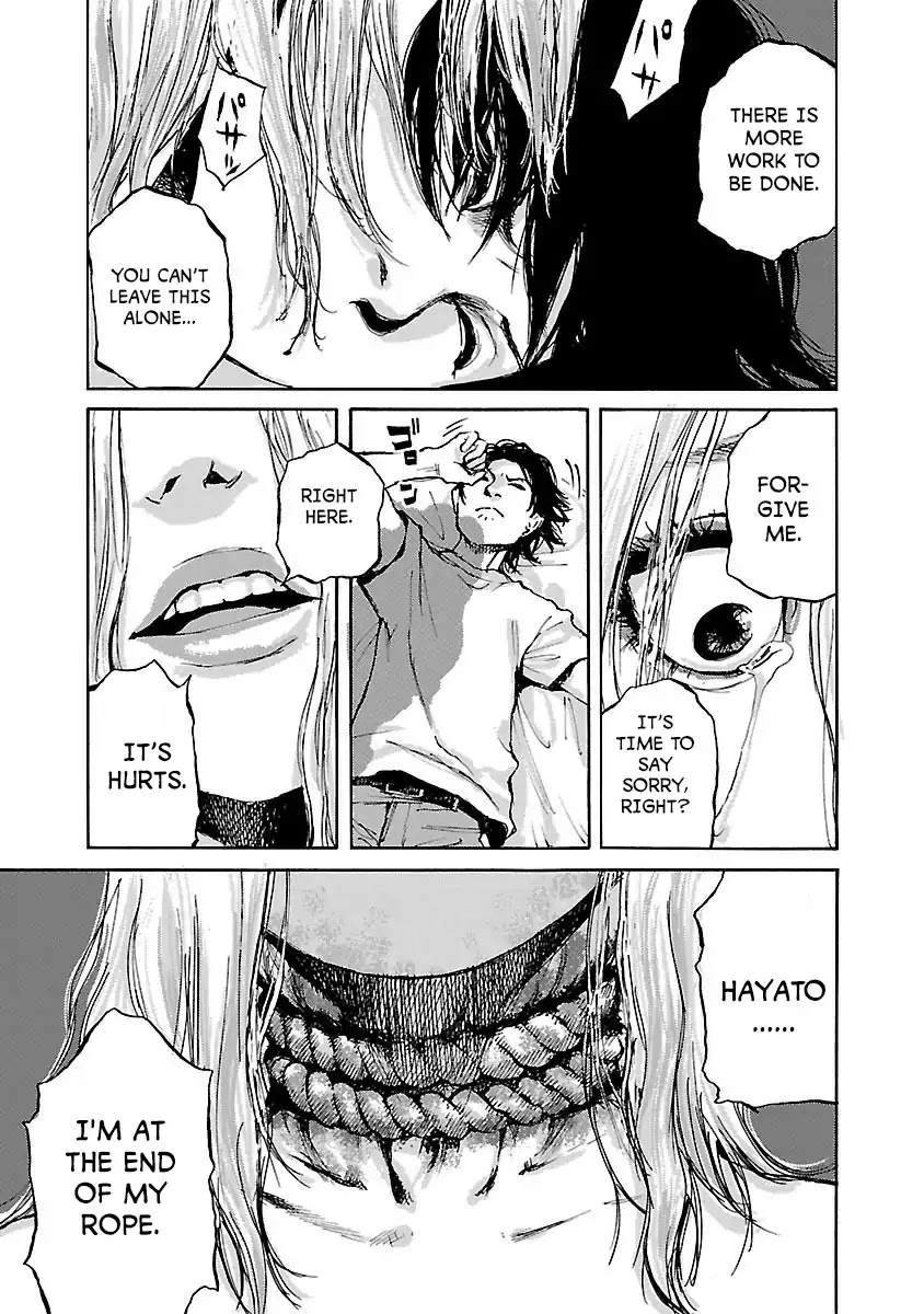Kuromachi (Koike Nokuto) Chapter 5 page 6 - Chapter 5: Hardship House Part 1