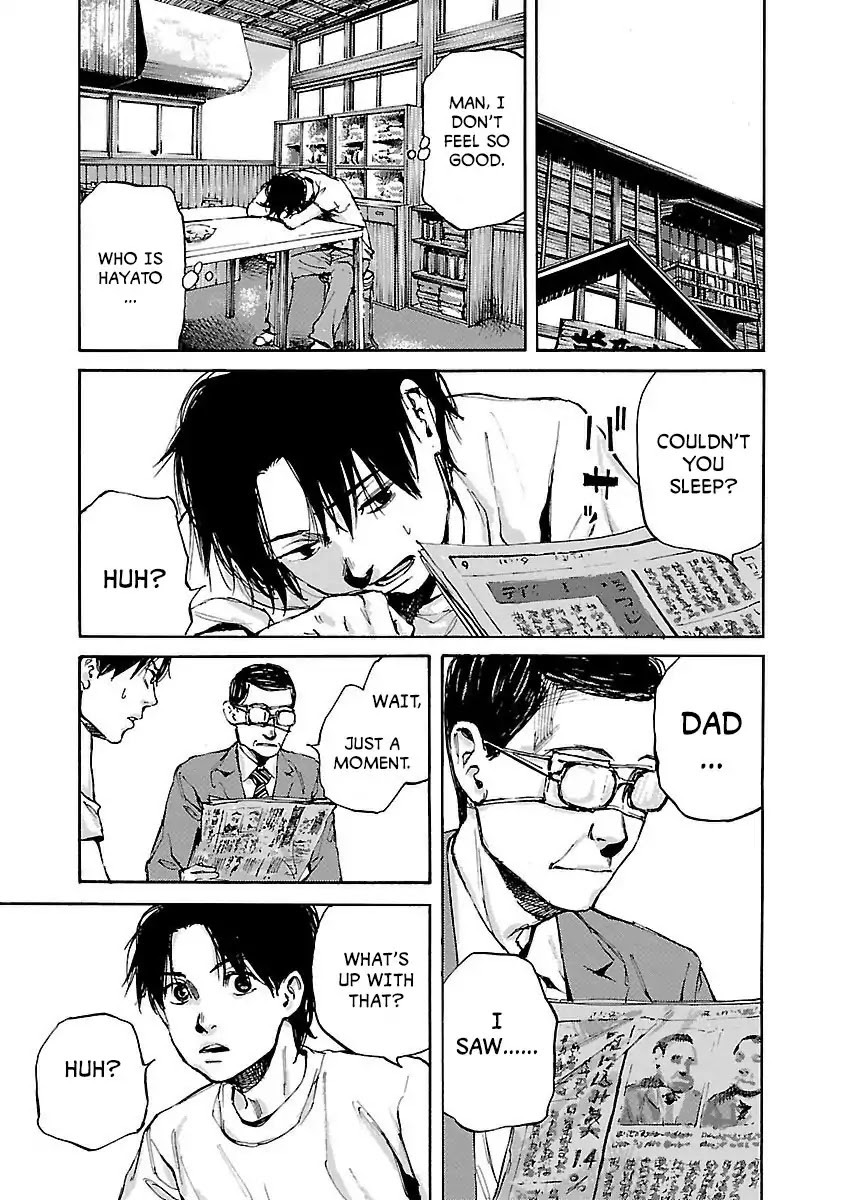 Kuromachi (Koike Nokuto) Chapter 5 page 8 - Chapter 5: Hardship House Part 1