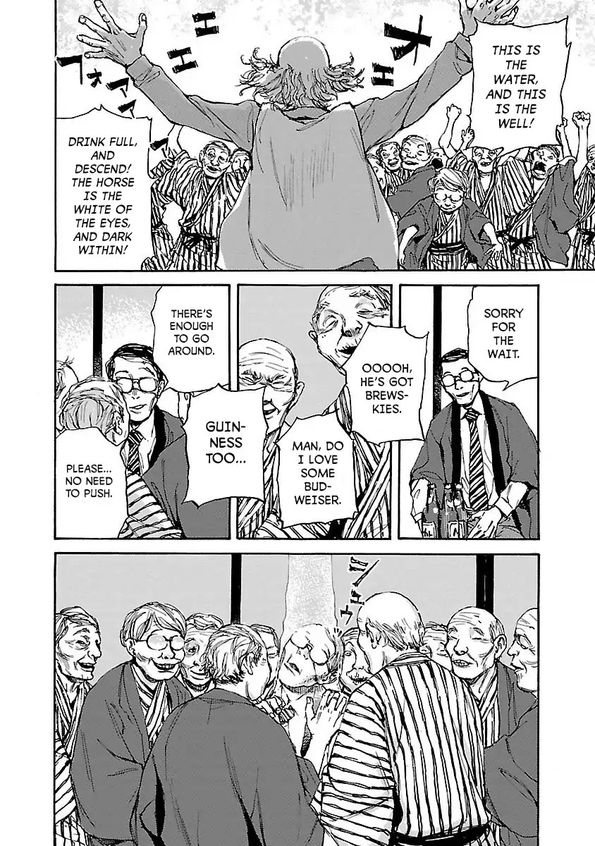 Kuromachi (Koike Nokuto) Chapter 6 page 10 - Chapter 6: Hardship House Part 2