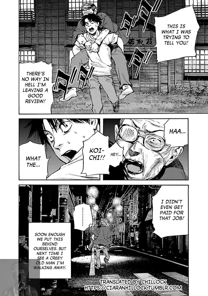 Kuromachi (Koike Nokuto) Chapter 6 page 12 - Chapter 6: Hardship House Part 2