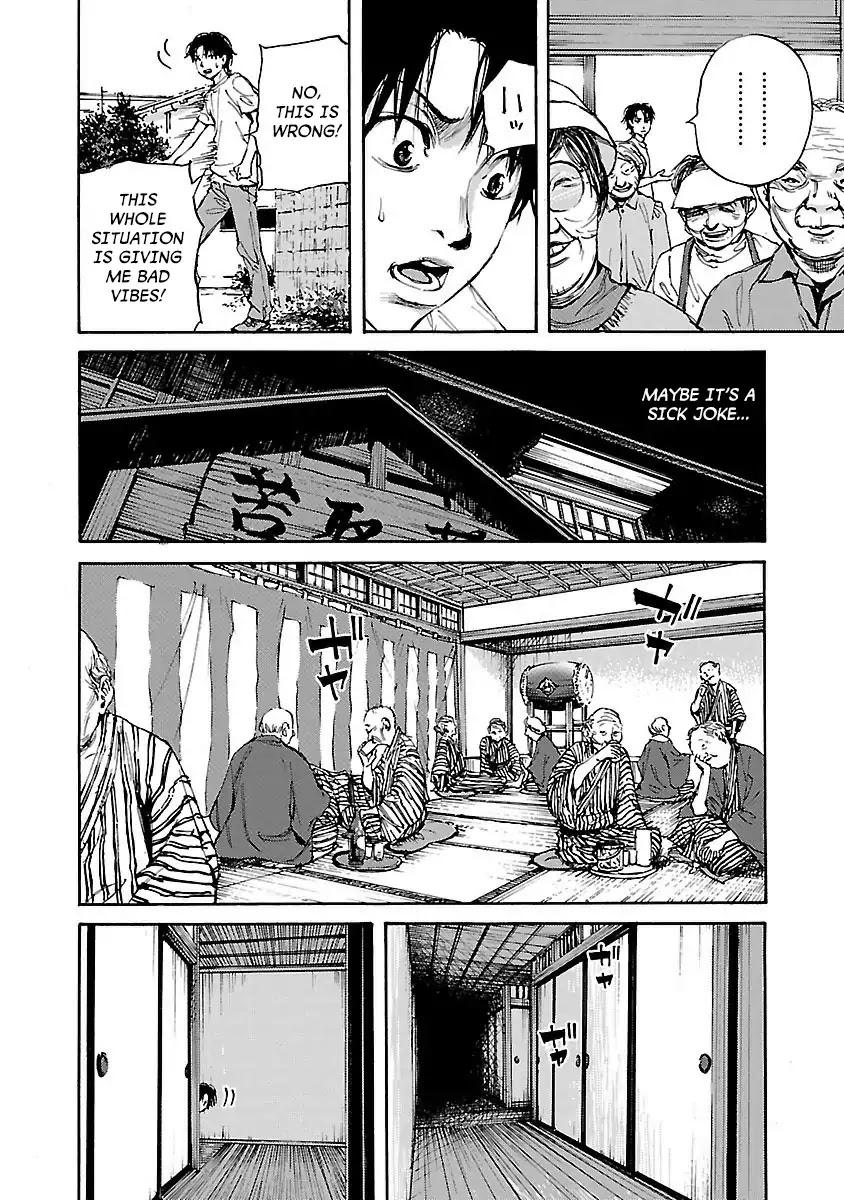 Kuromachi (Koike Nokuto) Chapter 6 page 2 - Chapter 6: Hardship House Part 2