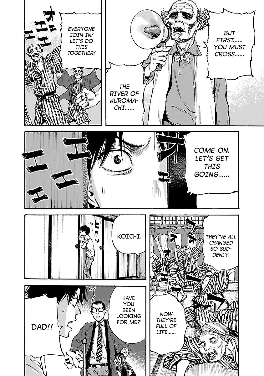Kuromachi (Koike Nokuto) Chapter 6 page 8 - Chapter 6: Hardship House Part 2