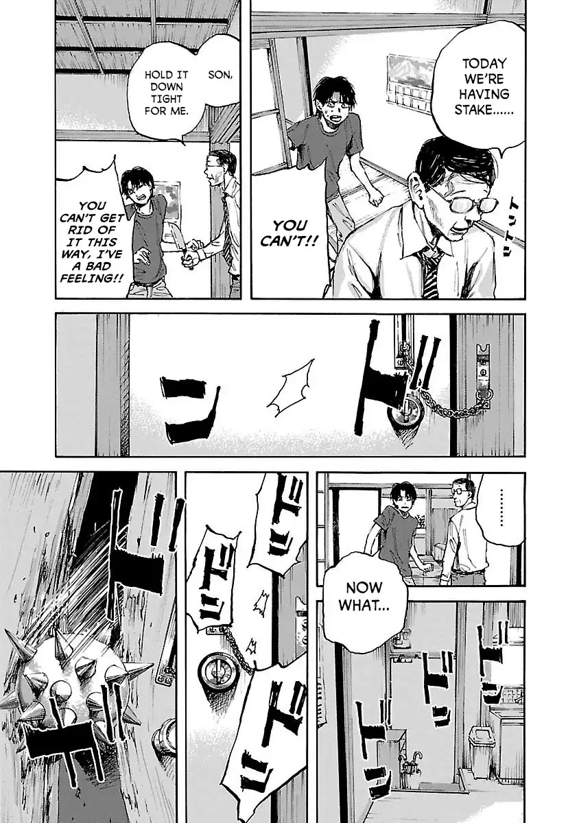 Kuromachi (Koike Nokuto) Chapter 7 page 3 - Chapter 7