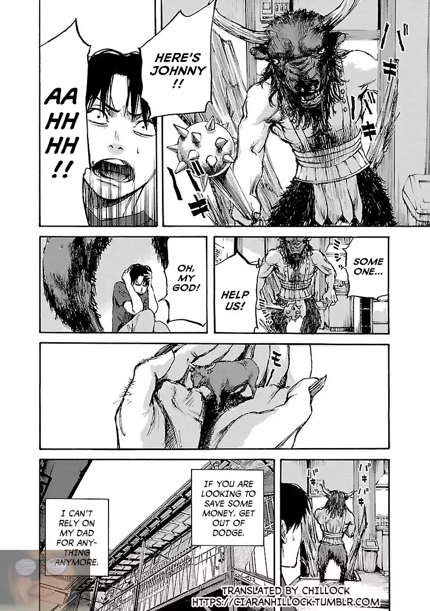 Kuromachi (Koike Nokuto) Chapter 7 page 4 - Chapter 7