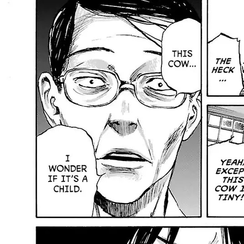 Kuromachi (Koike Nokuto) Chapter 7 cover