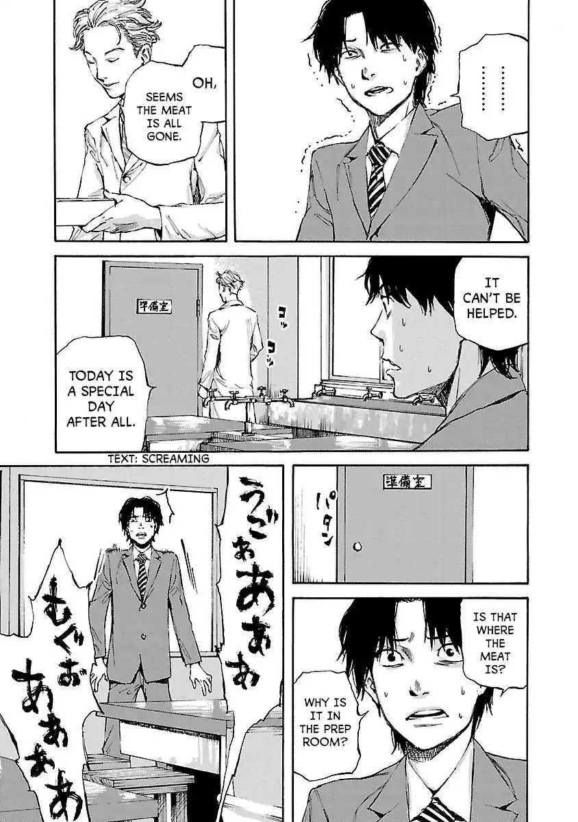 Kuromachi (Koike Nokuto) Chapter 8 page 11 - Chapter 8: Extra Curricular Activities