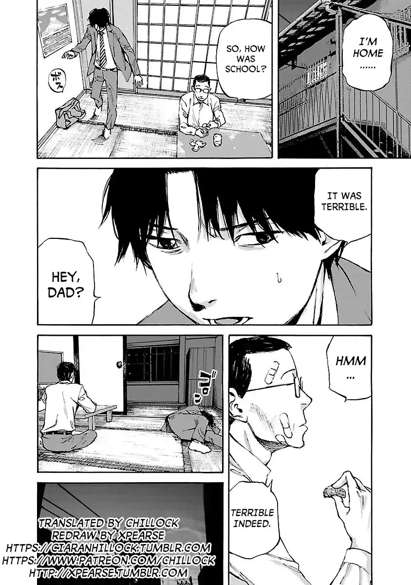 Kuromachi (Koike Nokuto) Chapter 8 page 14 - Chapter 8: Extra Curricular Activities