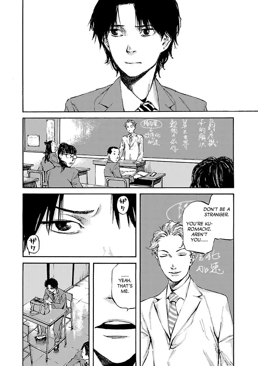 Kuromachi (Koike Nokuto) Chapter 8 page 2 - Chapter 8: Extra Curricular Activities