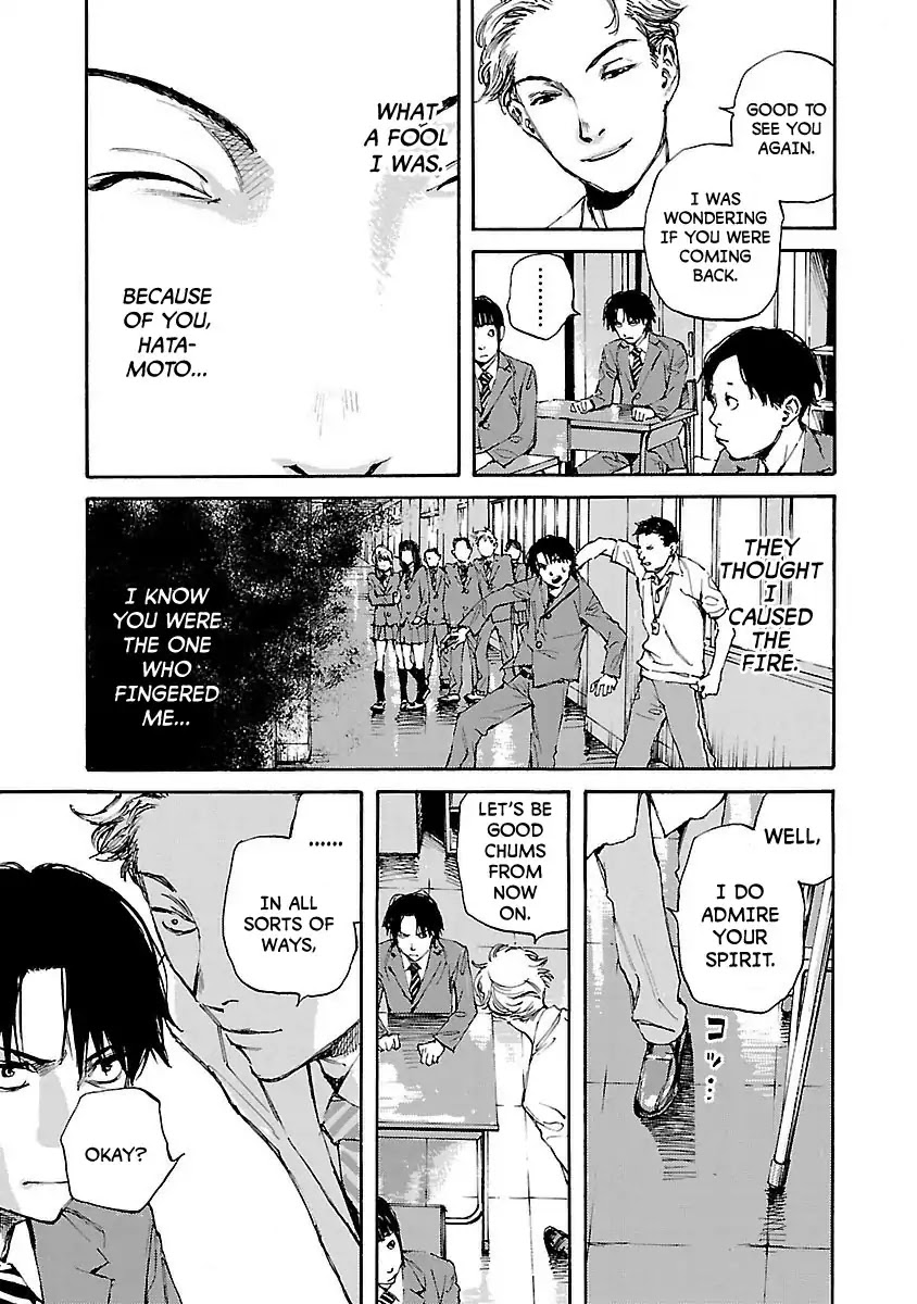 Kuromachi (Koike Nokuto) Chapter 8 page 3 - Chapter 8: Extra Curricular Activities