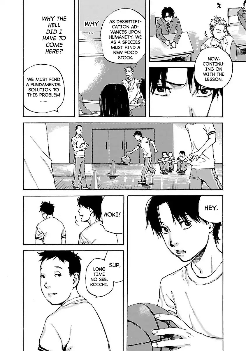 Kuromachi (Koike Nokuto) Chapter 8 page 4 - Chapter 8: Extra Curricular Activities