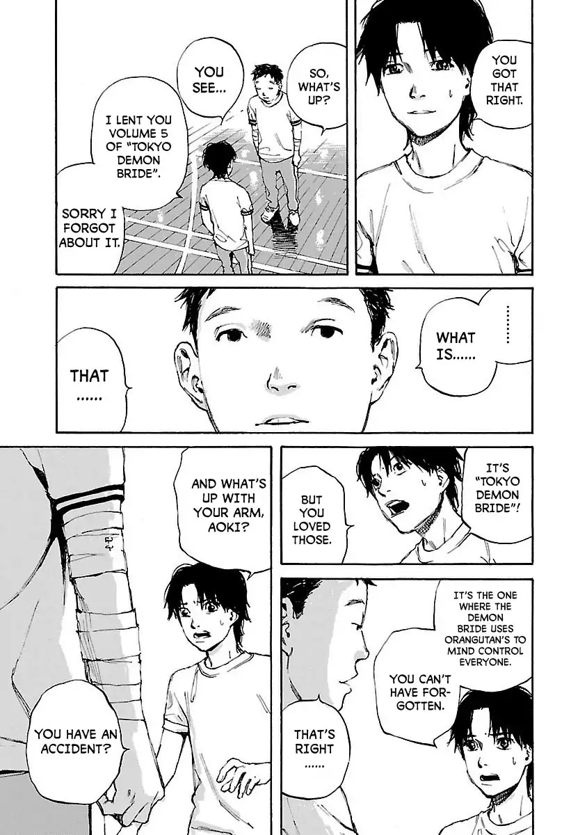 Kuromachi (Koike Nokuto) Chapter 8 page 5 - Chapter 8: Extra Curricular Activities