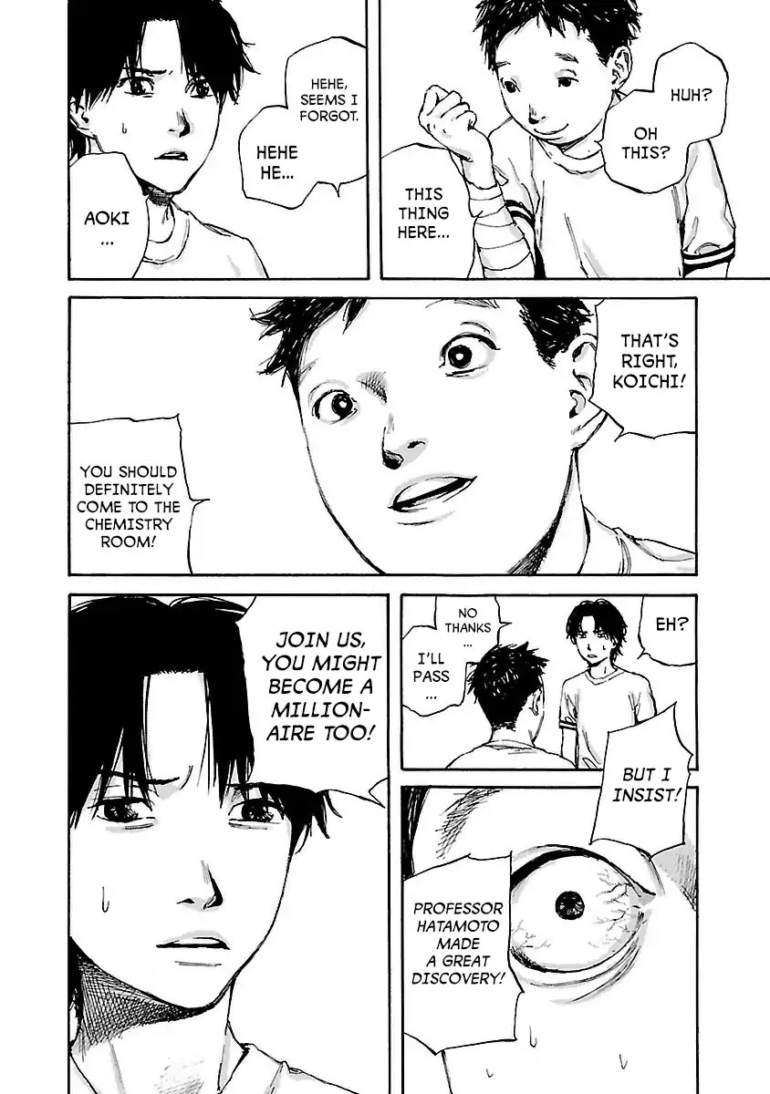 Kuromachi (Koike Nokuto) Chapter 8 page 6 - Chapter 8: Extra Curricular Activities