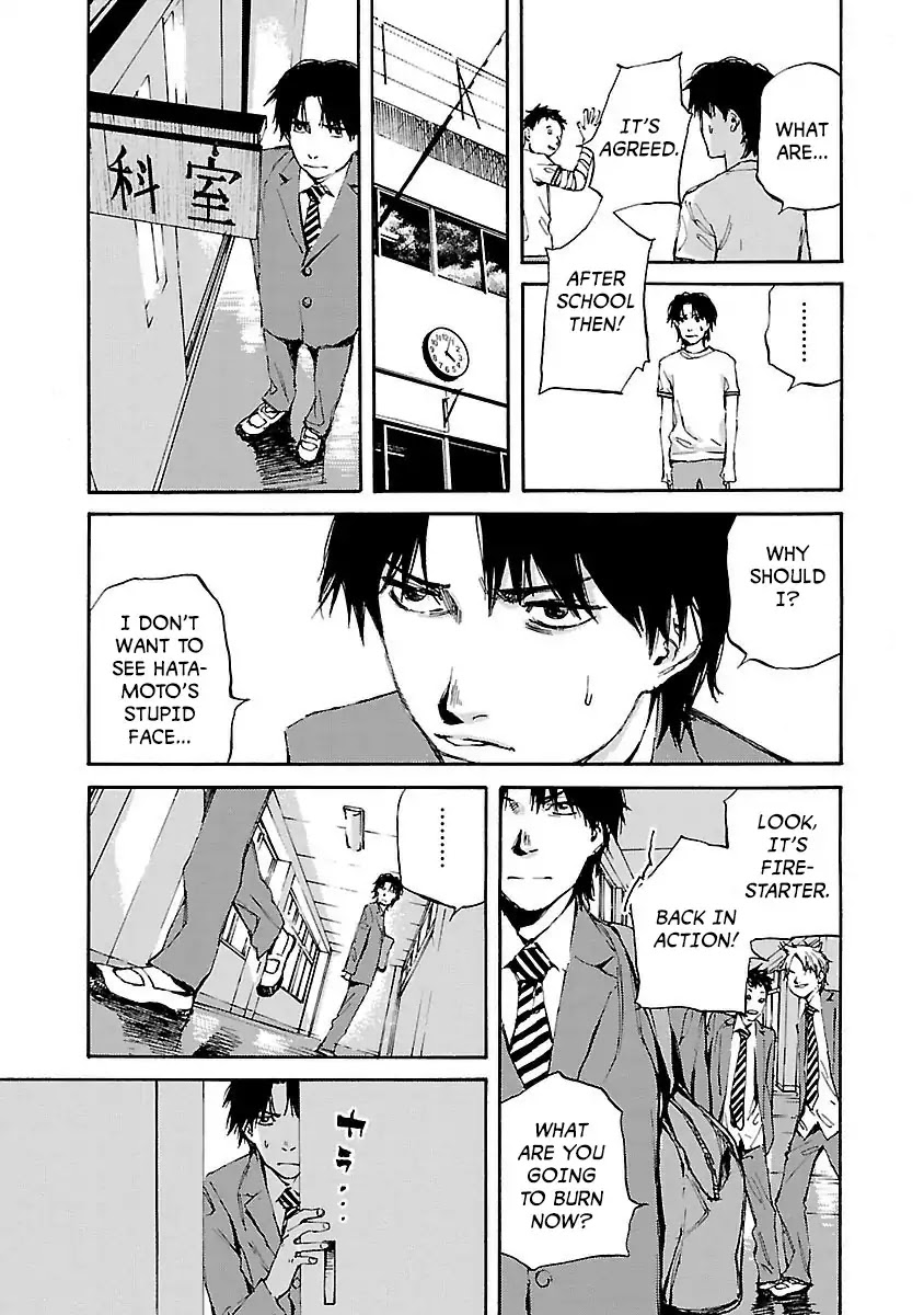 Kuromachi (Koike Nokuto) Chapter 8 page 7 - Chapter 8: Extra Curricular Activities
