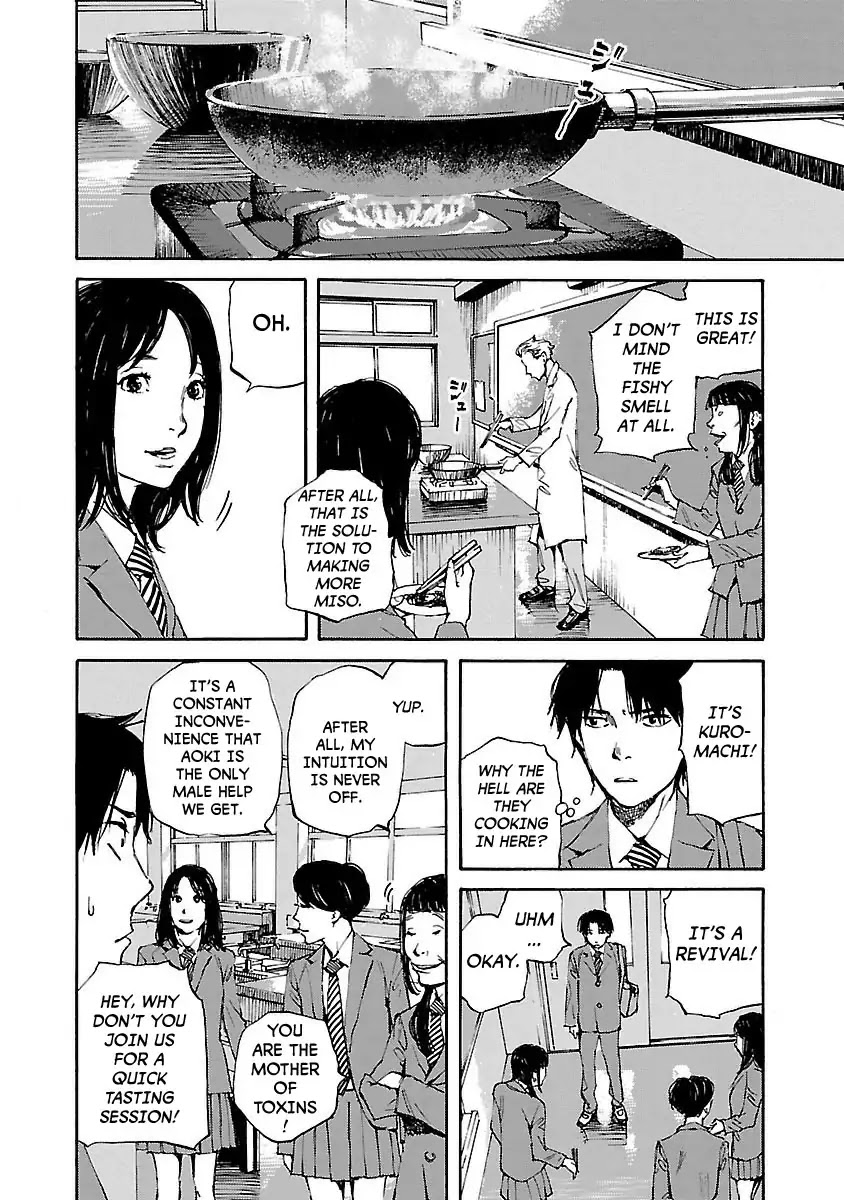 Kuromachi (Koike Nokuto) Chapter 8 page 8 - Chapter 8: Extra Curricular Activities