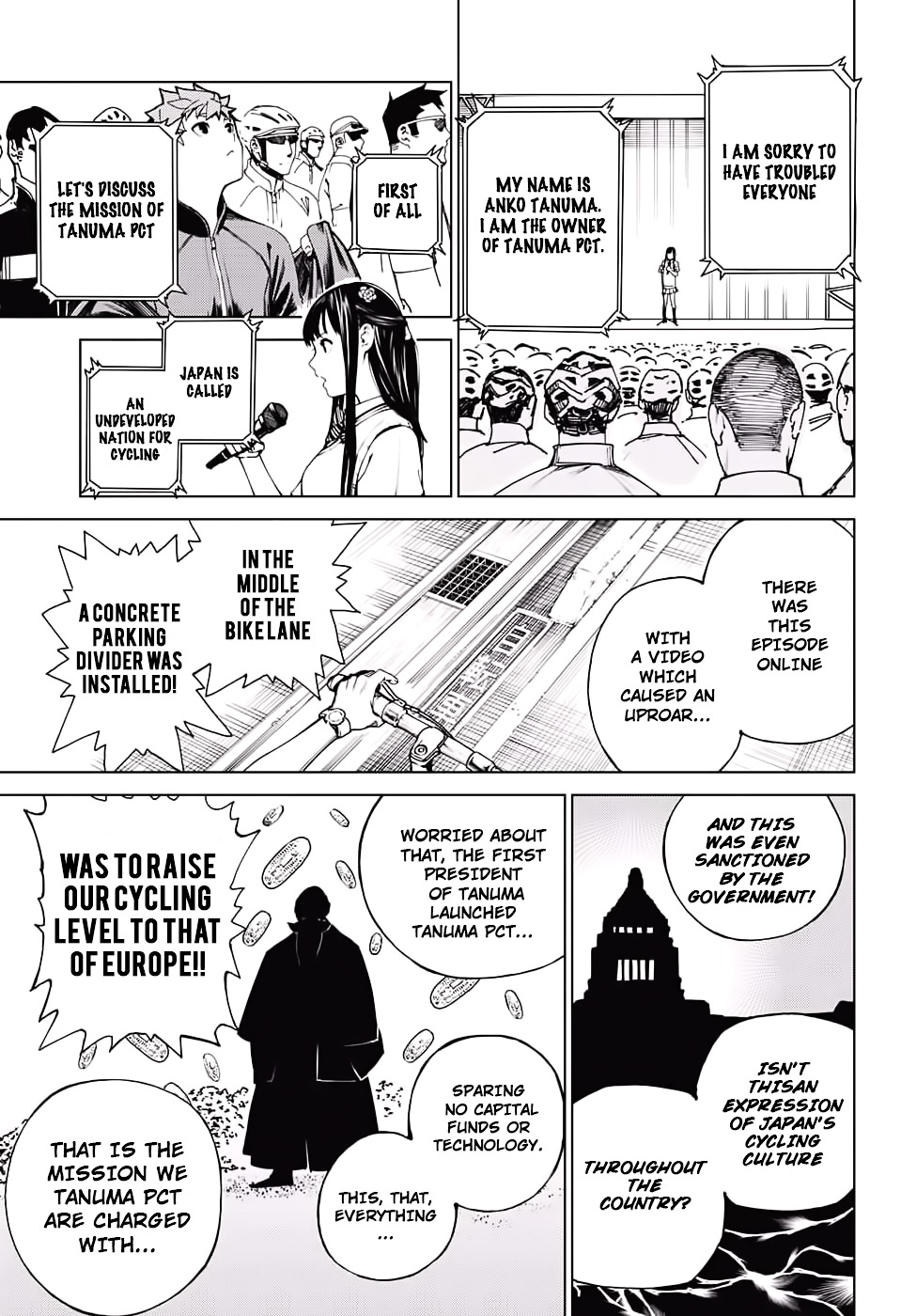Kuromori Climb Chapter 0 page 11 - Chapter 0 : One shot