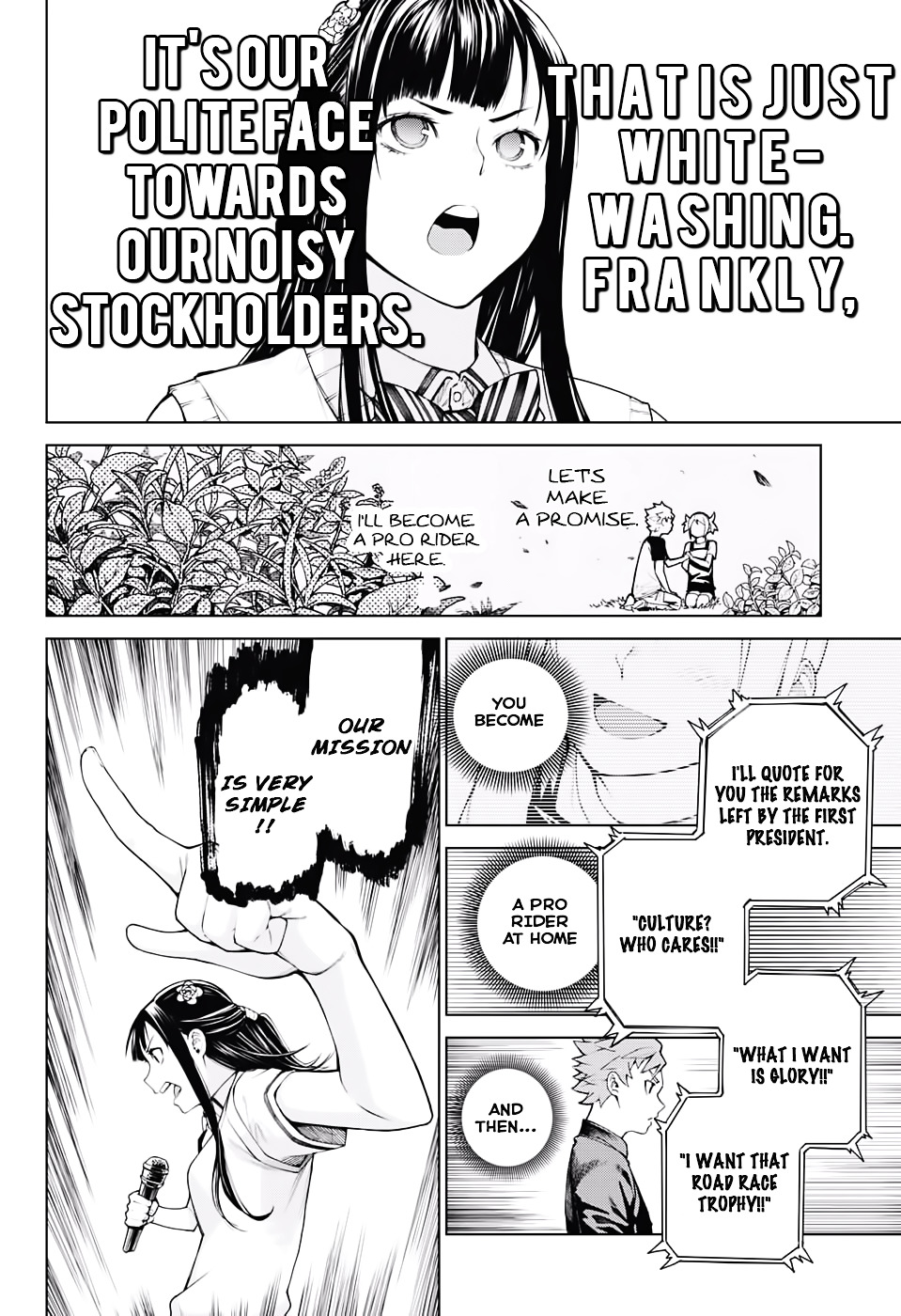 Kuromori Climb Chapter 0 page 12 - Chapter 0 : One shot