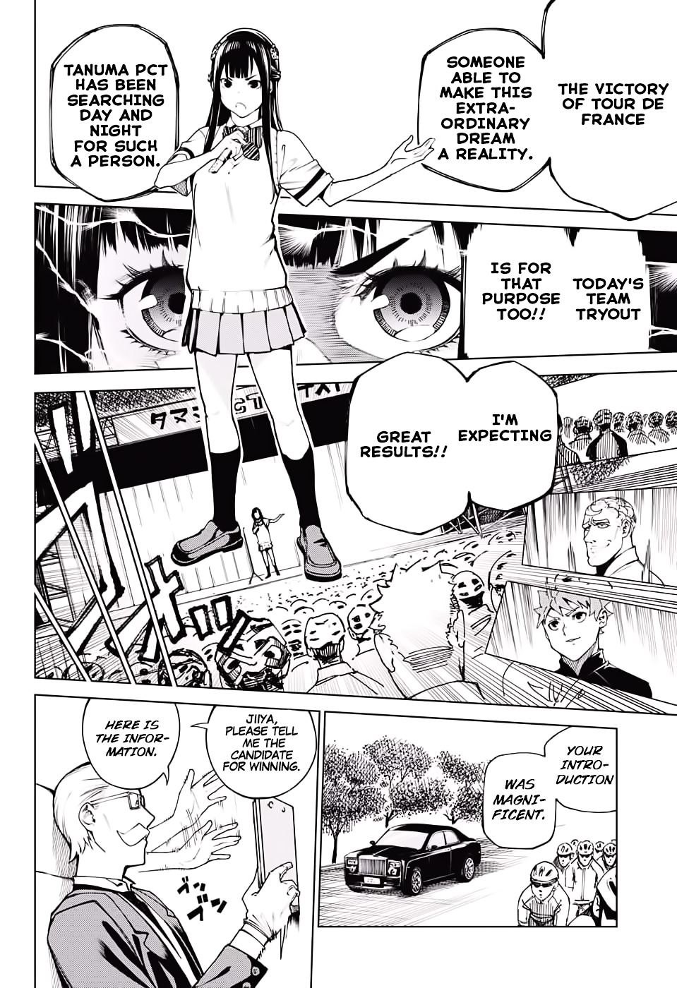 Kuromori Climb Chapter 0 page 15 - Chapter 0 : One shot