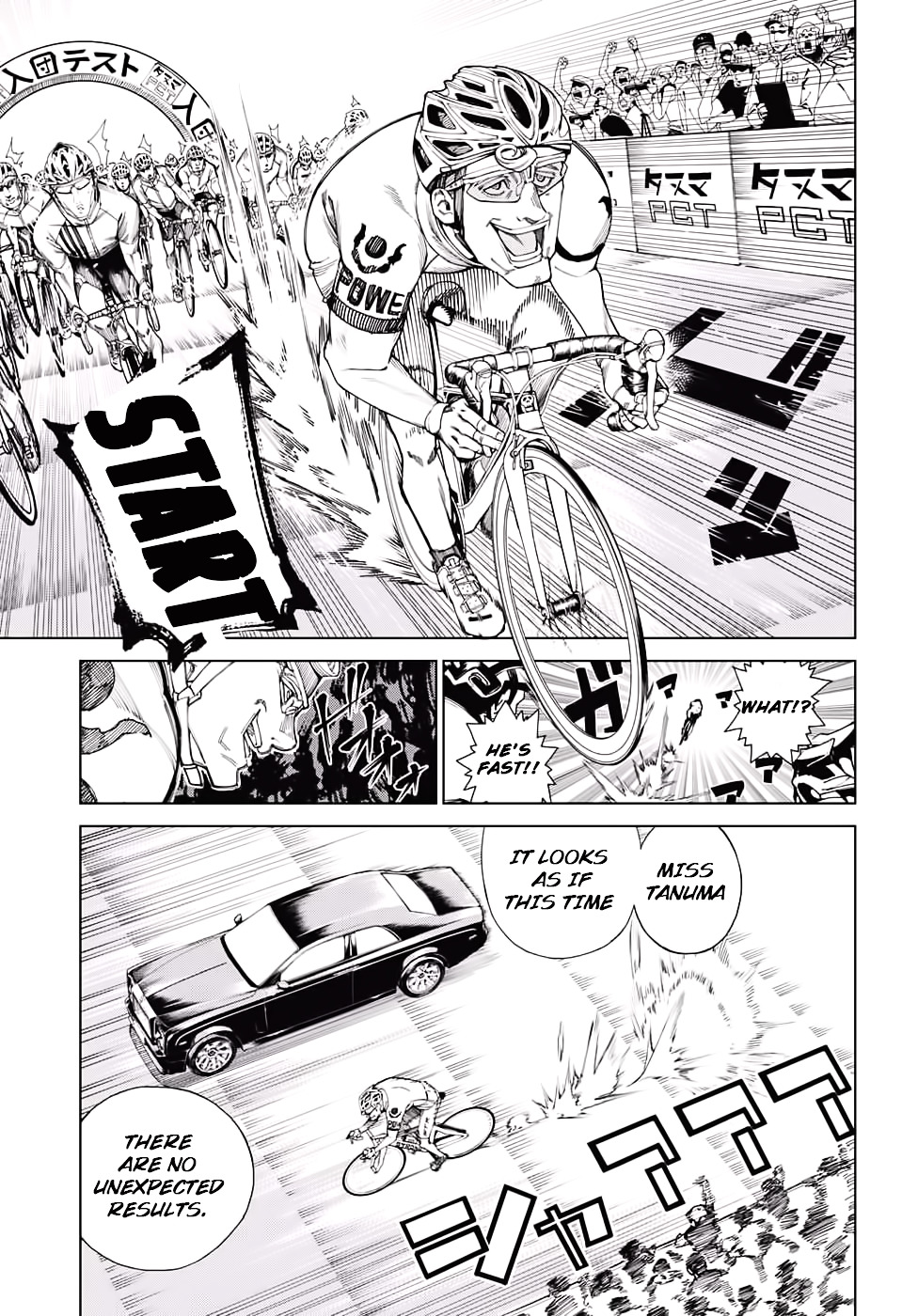 Kuromori Climb Chapter 0 page 22 - Chapter 0 : One shot