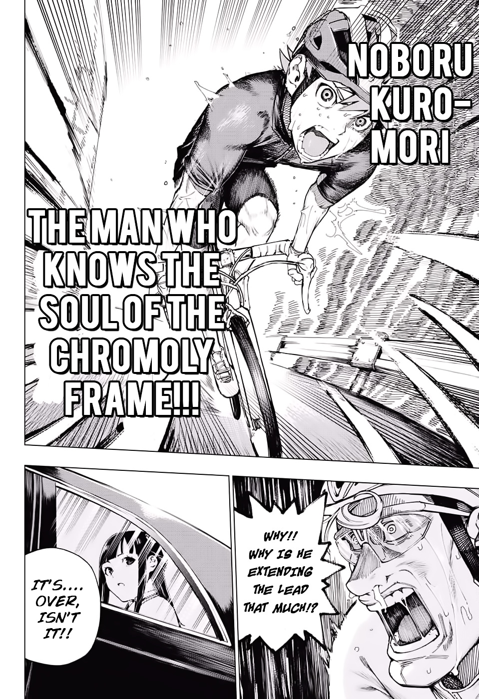 Kuromori Climb Chapter 0 page 34 - Chapter 0 : One shot