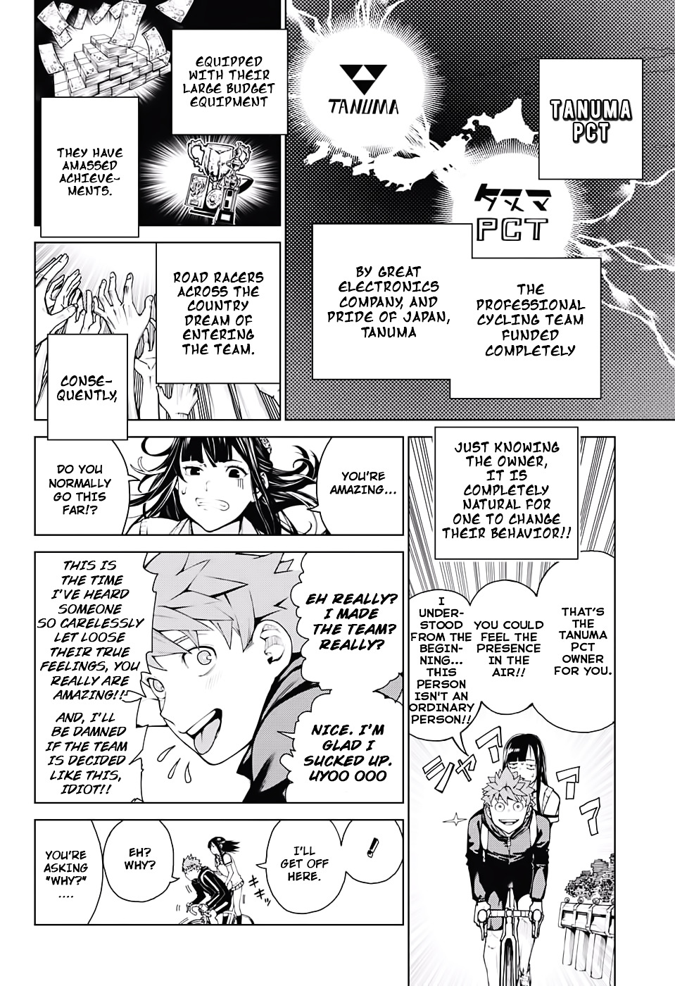 Kuromori Climb Chapter 0 page 8 - Chapter 0 : One shot