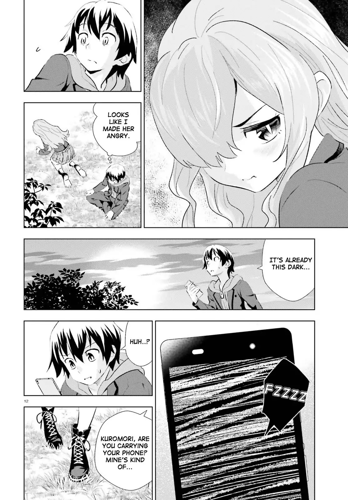 Kuromori-san wa Smartphone ga Tsukaenai Chapter 1 page 11 - Chapter 1