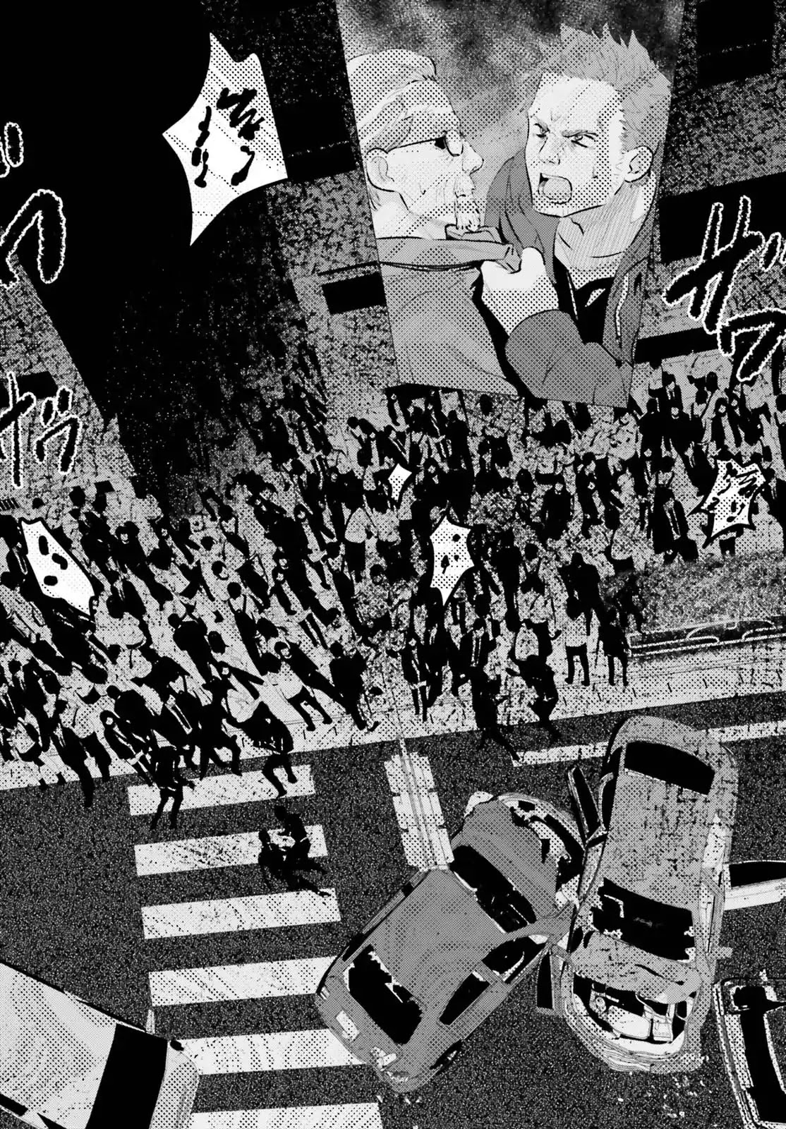 Kuromori-san wa Smartphone ga Tsukaenai Chapter 1 page 23 - Chapter 1