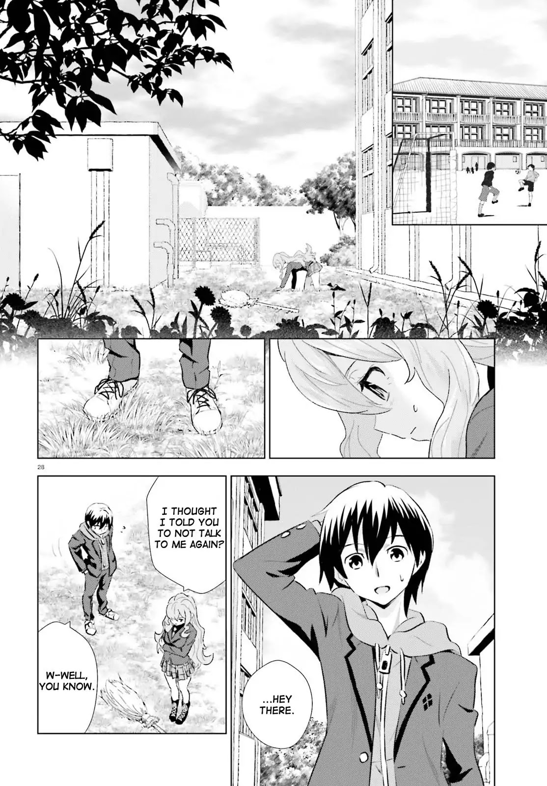 Kuromori-san wa Smartphone ga Tsukaenai Chapter 1 page 27 - Chapter 1