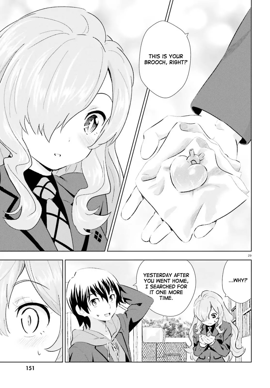 Kuromori-san wa Smartphone ga Tsukaenai Chapter 1 page 28 - Chapter 1