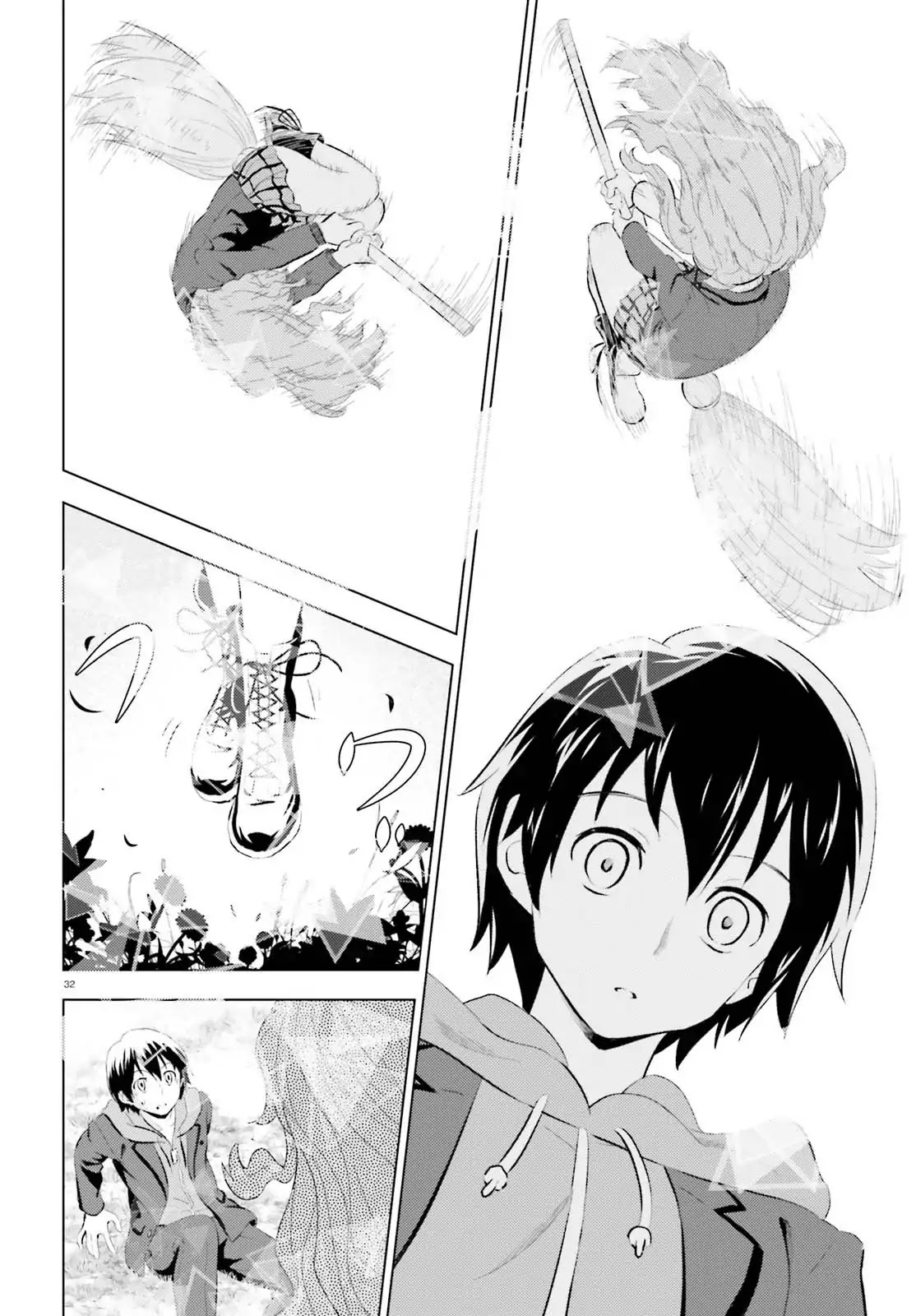 Kuromori-san wa Smartphone ga Tsukaenai Chapter 1 page 31 - Chapter 1